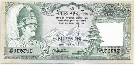 Nepal 100 rupees