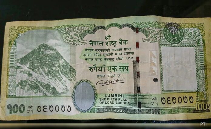 Nepal 100 rupees