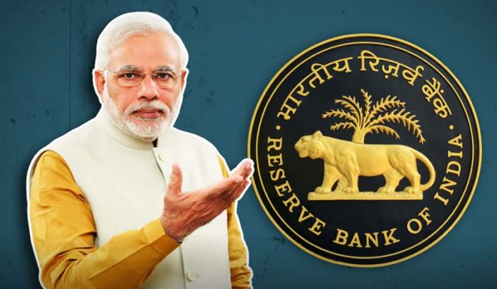 RBI board