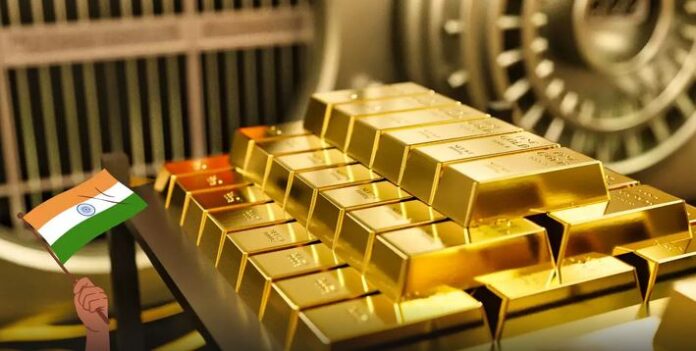 RBI GOLD