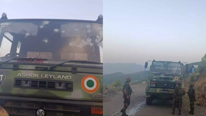 Terrorist Attack: જમ્મુ-કાશ્મીરના પુંછમાં એરફોર્સના કાફલા પર આતંકવાદી હુમલો, 4 સુરક્ષાકર્મીઓ ઘાયલ- સૂત્રો
