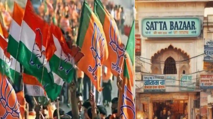 Phalodi Satta Bazar: આખરે કઈ રીતે કામ કરે છે ફલોદી સટ્ટા બજાર..? કોંગ્રેસ અને ભાજપ વિશે કરી મોટી ભવિષ્યવાણી