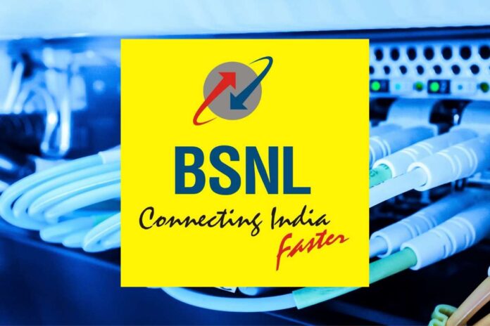 BSNL Free WiFi Bharat Fiber and Air Fiber