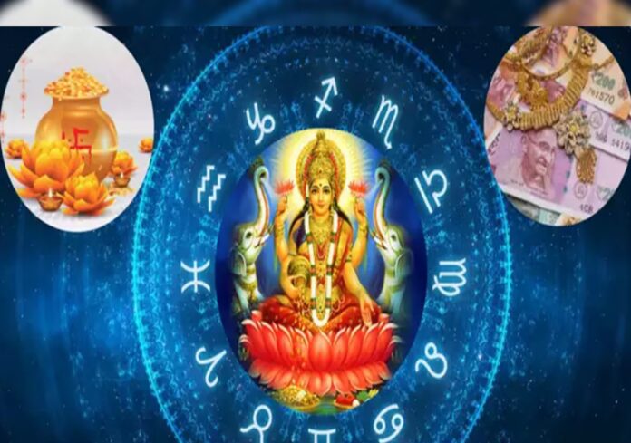Akshaya Tritiya 2024 Grahyog: અક્ષય તૃતીયા પર બુધાદિત્ય અને લક્ષ્મી નારાયણ રાજયોગનો મહાન સંયોગ