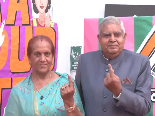 LokSabhaElections2024