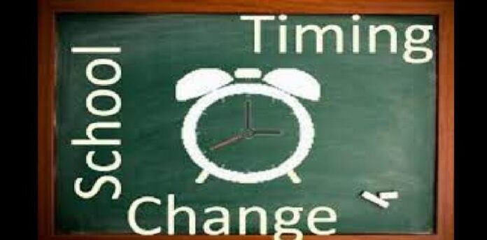 Timing Change: भीषण गर्मी को देखते पंजाब सरकार ने राज्य भर के स्कूलों के समय में बदलाव किया