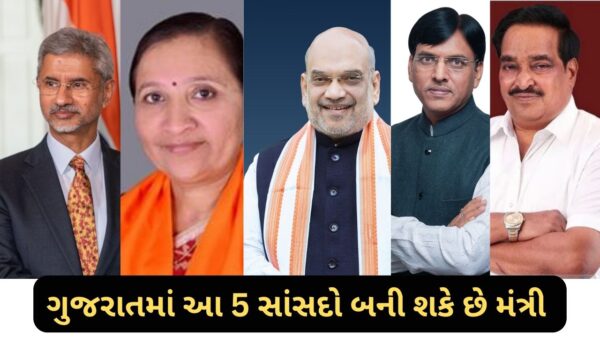 ModiCabinet