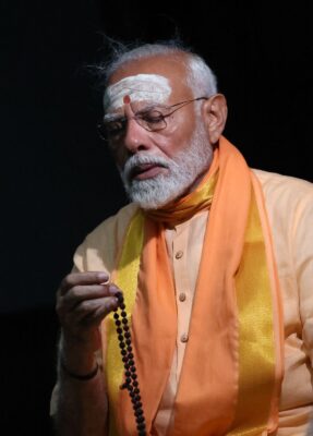 MODI 