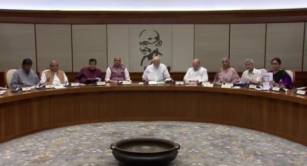 PM MODI MEETINGS