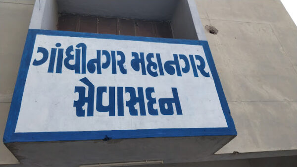G.M.C