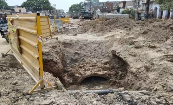 Ayodhya Ram Path