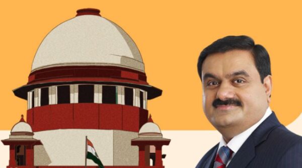 Supreme Court