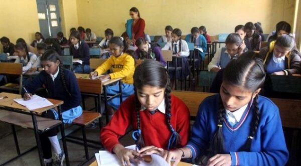 Gujarat Education Board