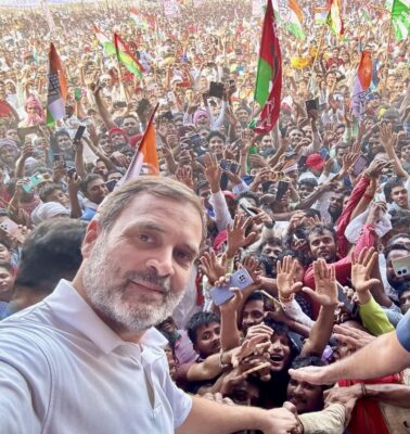 RAHUL GANDHI