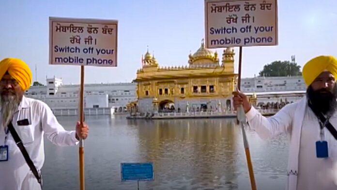 Golden Temple: SGPC का एक्शन, हरिमंदिर साहिब में वीडियो Reels बनाने व फोटो खींचने पर पाबंदी