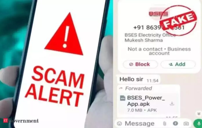Mobile બની જશે કચરો, સરકારે આ નંબરને બ્લોક કરવાનો નિર્ણય લીધો, શું તમે આ યાદીમાં છો?