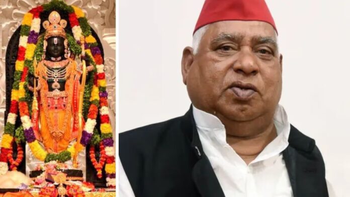 Ayodhya Result: રામ ભૂમિ અયોધ્યામાં વાગ્યો સપાનો ડંકો, ભાજપના લલ્લુ સિંહ થયા પરાસ્ત