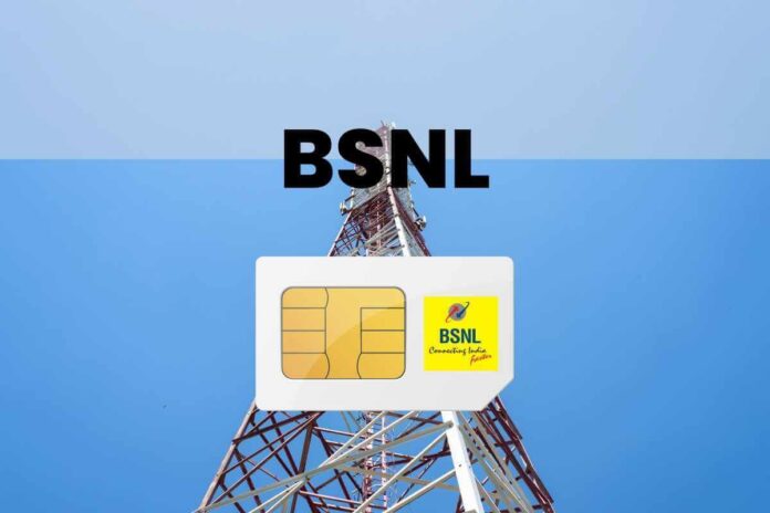 BSNL સિમ બંધ થવા જઈ રહ્યું છે! શું તમને પણ મળ્યો છે આ મેસેજ...? સરકારે આ અંગે કરી સ્પષ્ટતા