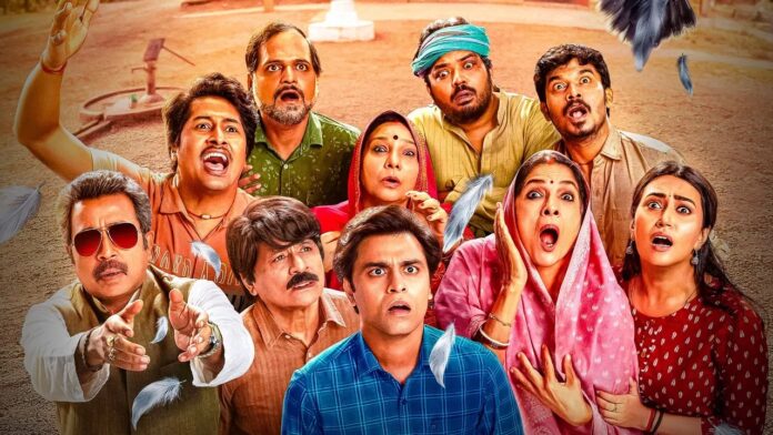 Panchayat 3:  સૈફ અલી અને કરીનાના લગ્નમાં ધોયા વાસણો, પંચાયત 3ની 'મેહમાન જી'ના સંઘર્ષની કહાની