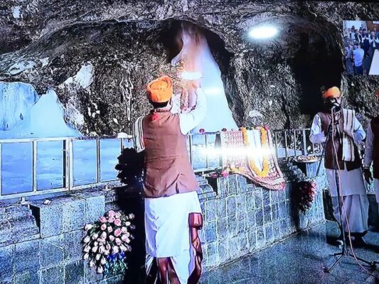 Amarnath Yatra