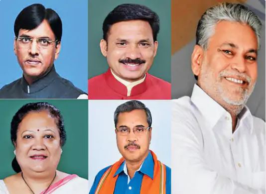 Modi Cabinet 