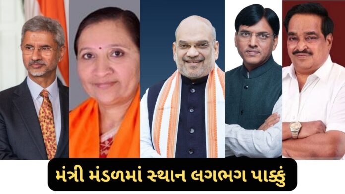 ModiCabinet