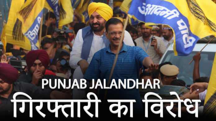 धालीवाल ने कहा, 