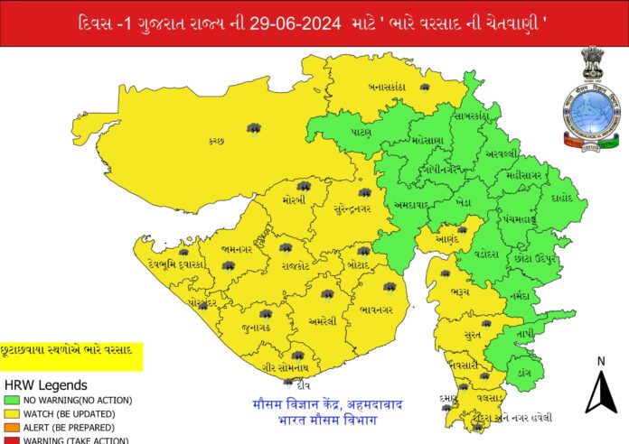 Gujarat Monsoon