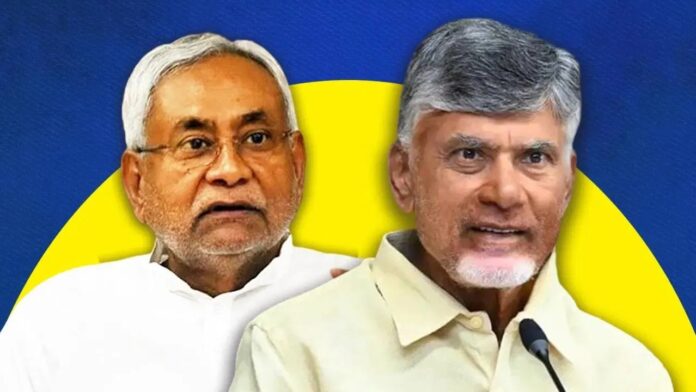 Politics: નાયડુ અને નીતિશે દબાણની રાજનીતિ શરૂ કરી, સ્પીકર પદ પર કર્યો દાવો: સૂત્રો