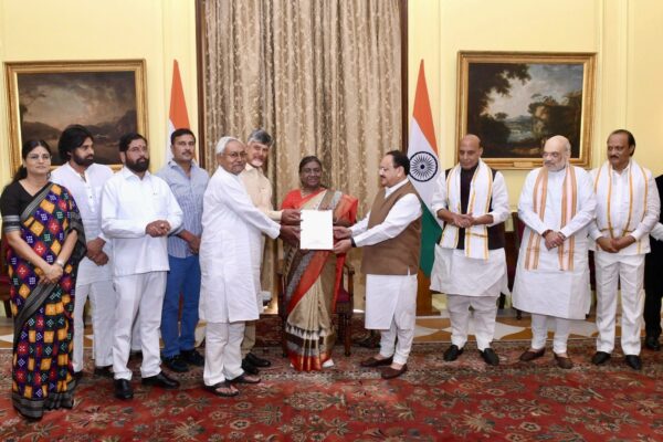 MODI CABINET
