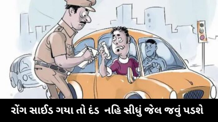 Ahmedabad Police