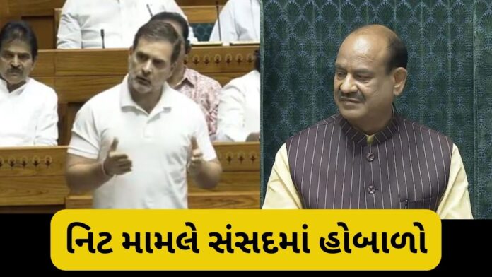 Parliament