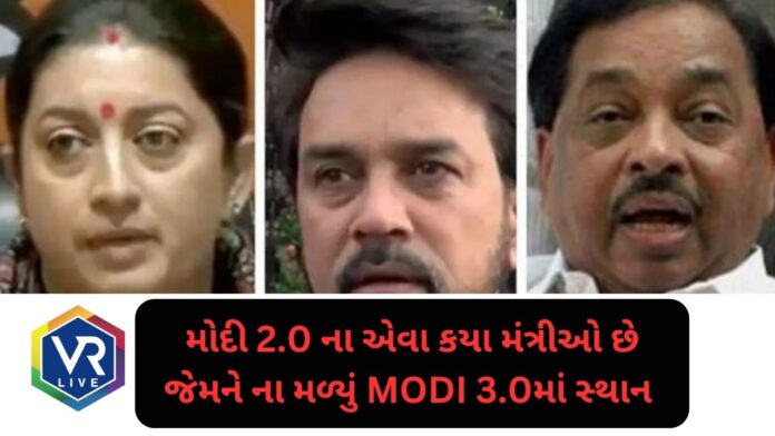 ModiCabinet
