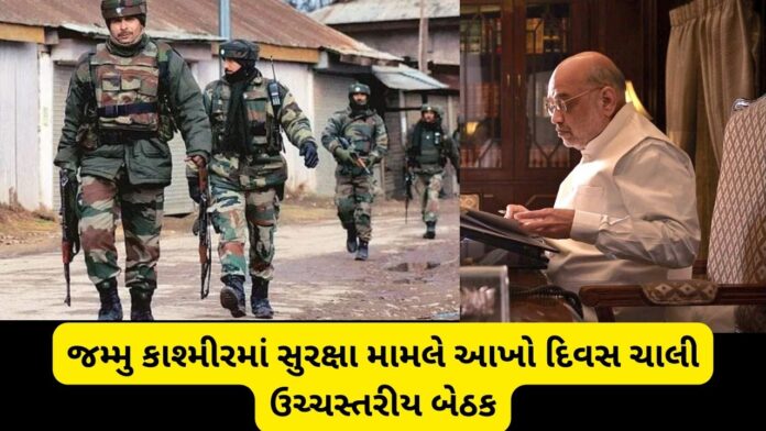 Amitshah