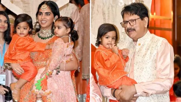 Ambani family: ઈશા અંબાણીની નાની દીકરીએ પહેર્યો હીરાનો હાર...  પૃથ્વીએ પણ ફંક્શનમાં પોતાની સ્ટાઈલથી ધૂમ મચાવી
