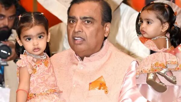Ambani family: ઈશા અંબાણીની નાની દીકરીએ પહેર્યો હીરાનો હાર...  પૃથ્વીએ પણ ફંક્શનમાં પોતાની સ્ટાઈલથી ધૂમ મચાવી