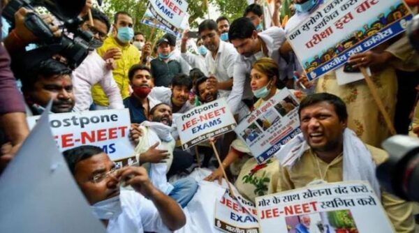 NEET EXAM