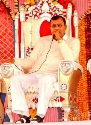 Hathras