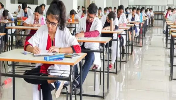 NEET EXAM