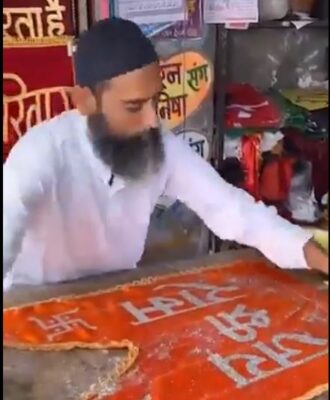 Mohabbat Ki Dukan: કાંવડ યાત્રામાં દુકાનોના નામના હોબાળા વચ્ચે 'મોહબ્બત કી દુકાન' છવાઈ