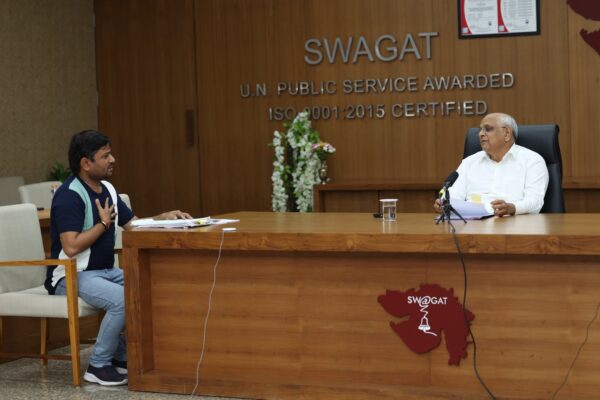 Swagat Portal: ઓનલાઇન જન ફરિયાદ નિવારણ ‘સ્વાગત’, લોકોની સમસ્યાનું નિરાકરણ