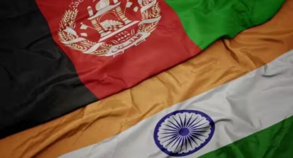 Afghan currency