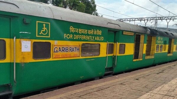 Garib Rath Express: ગરીબ રથ એક્સપ્રેસના પૈંડા રોકાય ગયા, જાણો વિગત