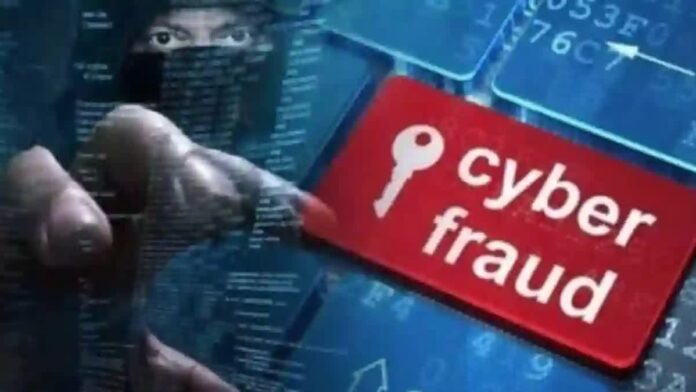 Cyber Frauds: बैंक खातों में लाखों का लेनदेन, खाताधारकों को नहीं खबर…स्टेटमेंट निकाला तो उड़ गए होश