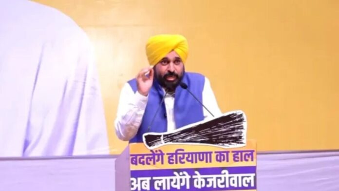 Toll Tax: पंजाब में अब तक 17 टोल प्लाजा बंद, मुख्यमंत्री मान ने सख्त कदम उठाए