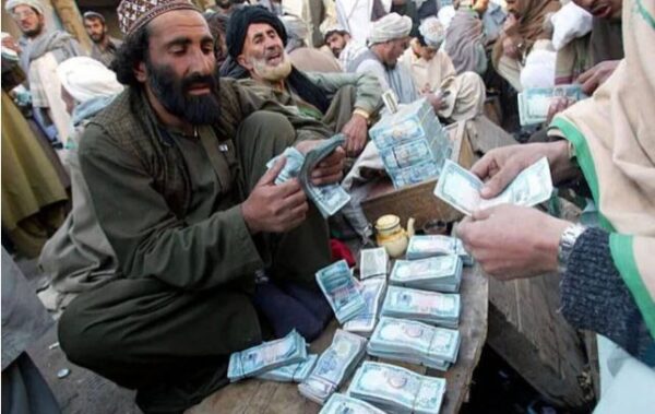 Afghan currency
