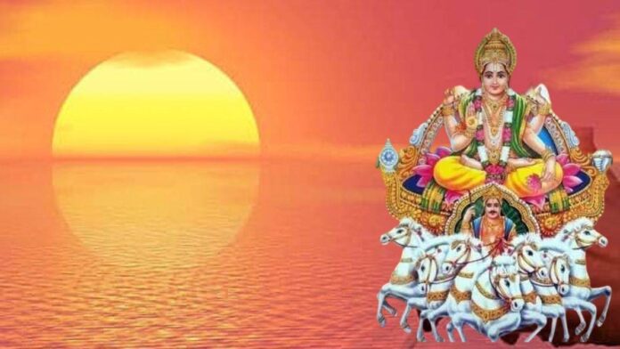 Surya Gochar: સૂર્ય ભગવાન બદલશે રાશિચક્ર, આ 4 રાશિઓનું ભાગ્ય ચમકશે