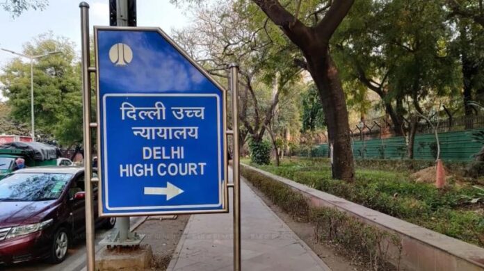 Delhi High Court का आदेश; पड़ोसी की पत्नी को परेशान करने वाले गुरुद्वारा में करेगे सेवा