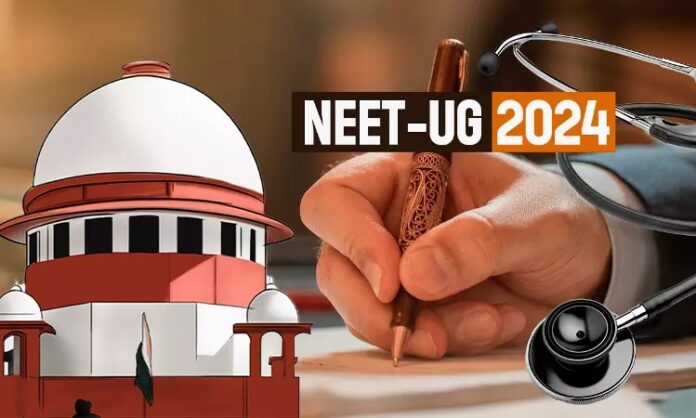 NEET-UG વિવાદમાં સરકારે સુપ્રીમ કોર્ટમાં એફિડેવિટ દાખલ, પેપર લીકને લઈને કહ્યું આ મોટી વાતો