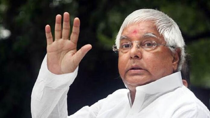 Lalu Prasad Yadav: લાલુ યાદવથી દૂર રહો! નરેન્દ્ર મોદીની સરકારને ડેન્જર ઝોનમાં મૂકવાની યોજના